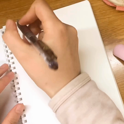 「あなたと一緒に」成長していきたいから…♡の記事動画