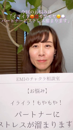 新アカウント準備中❣️リール動画ちょい見せの記事動画