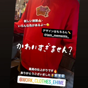 2023/12/04の画像