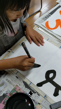 夏休みに入りました。の記事動画