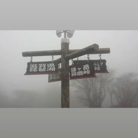 さてさて　これから就活　がんばって行くよ！の画像