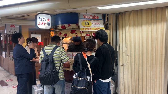 大阪でたこ焼きの記事動画