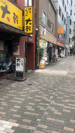 渋谷のラーメン店への記事動画