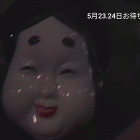 本日小屋入り！の画像