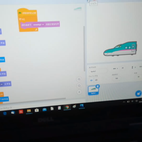[Scratch]親の試作の画像