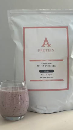 A-PROTEIN サマーセール第2弾！　＆　プロテインのプロテインの美味しい飲み方の記事動画