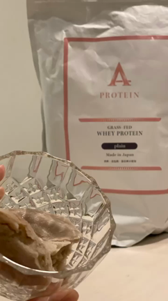 A-PROTEIN サマーセール第2弾！　＆　プロテインのプロテインの美味しい飲み方の記事動画
