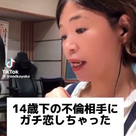 早く目を覚ましてwの画像