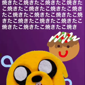 オレオから 17の画像