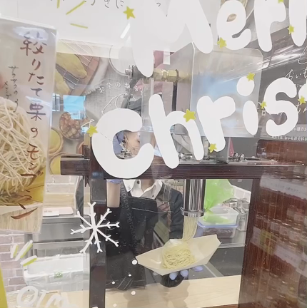 完全に穴場！！！最高すぎた徳島♡の記事動画