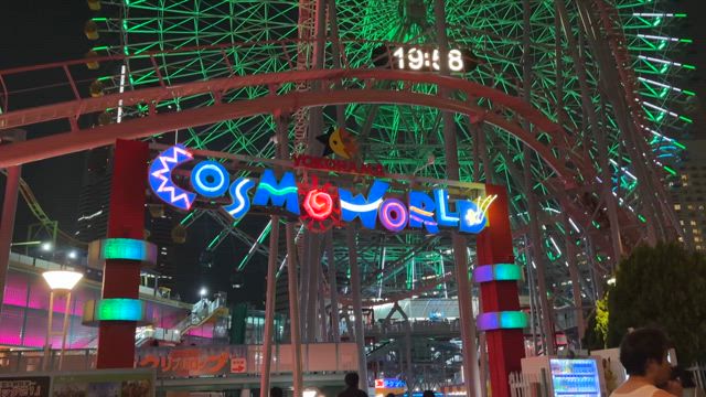 艶やかに響いてゆく音色をつくる旅へのおさそい【ふぁごりら合宿 in 横浜】の記事動画
