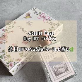 デイオフ（Dayoff）についてのレビューの画像