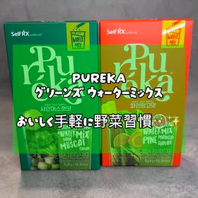 PUREKA『グリーンズ ウォーターミックス』を飲んでみました♪の画像