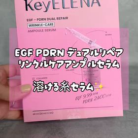 EGF PDRN デュアルリペアリンクルケアアンプルセラム｜溶ける糸セラムの画像