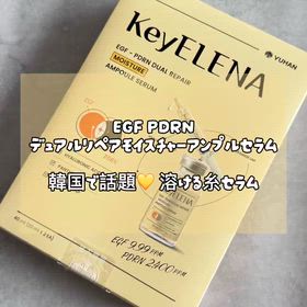 【乾燥肌さん注目】韓国で見つけたい♪ 溶ける糸セラムを使ってみた！の画像