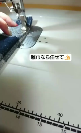 マリメッコ　北欧夏のインテリアと被災地に向けて自分にもできることの記事動画