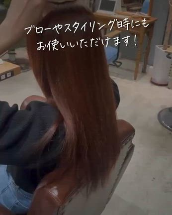 リファ　イオンケアブラシ　プレミアムの記事動画