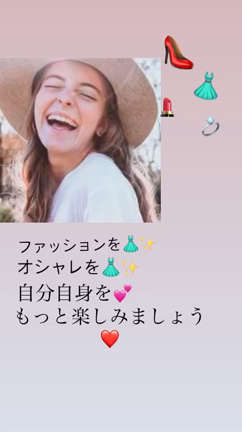 嬉しい！嬉しい！嬉しいー！の記事動画