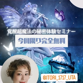 2023/12/06の画像