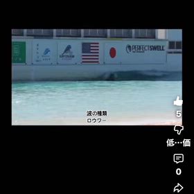 11月に向けての画像