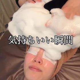 アトピー赤み肌でも諦めないの画像