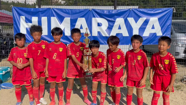 毛利杯２０２３U-11の記事動画