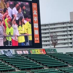 今日大阪四種の集い。セレッソヤンマーレディーズ関係者の方々に星五つの画像