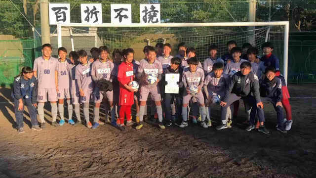 1月4日(土)、１月５日(日)試合結果の記事動画
