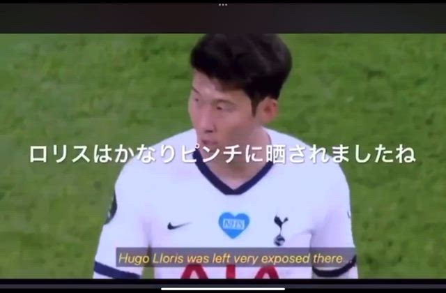 新U14　スプリングチャレンジカップ　最終日の記事動画