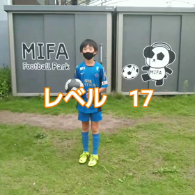 ⚽ステップアップトレーニング⚽その7の画像