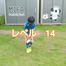 ⚽ステップアップトレーニング⚽その6の画像