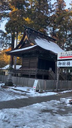 雪残る鹿島神宮の記事動画
