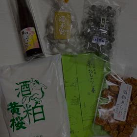 春の京都酒蔵巡りの画像