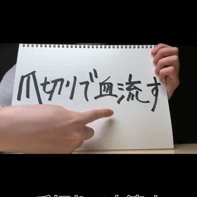 2026/07/01の画像