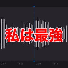 2026/07/21の画像