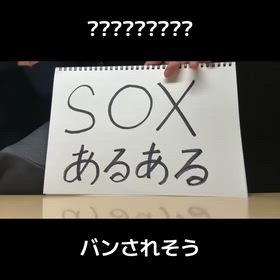 2026/07/01の画像