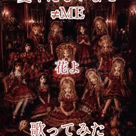 2026/07/29の画像