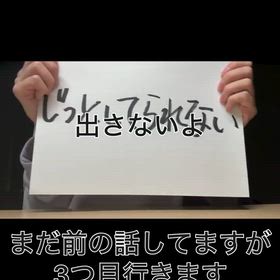2026/07/02の画像