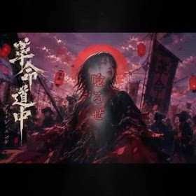 2026/07/01の画像
