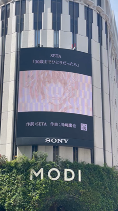 今日はフミヤ君SLSツアー楽日渋谷行って来た！の記事動画