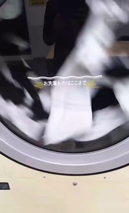 暑すぎの記事動画