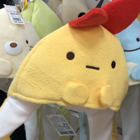 韓国発祥の⁇アレに似てる(⌒▽⌒)の画像