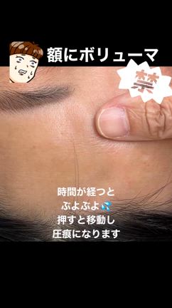 岩城 佳津美さんのプロフィールページ