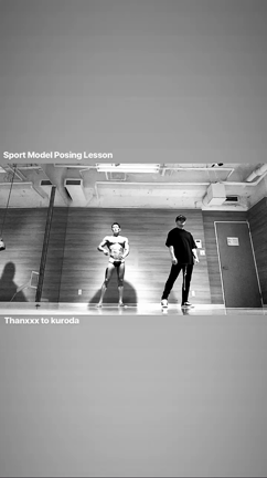 Sport  Model Lessonの記事動画