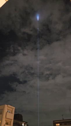 20時05分、夜空にこれはな、なんだ！の記事動画