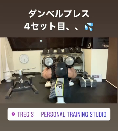 トレーニング動画、、短いけどの記事動画