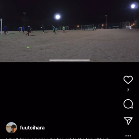 個の育成についての画像