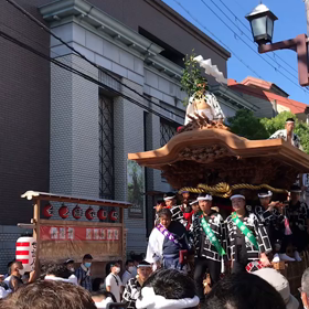 【岸和田だんじり祭り】自町　堺町さん　本町S字の画像