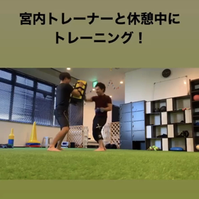 セッション休憩中にボクササイズの画像