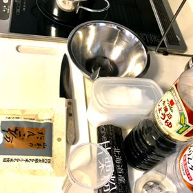 5／5 子供の日の画像